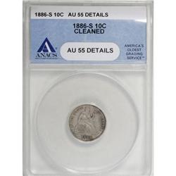 1886-S 10C AU55 ANACS