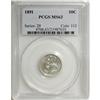 Image 3 : 1891 10C MS63 PCGS