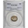 Image 1 : 1920-D 10C MS63 PCGS