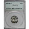 Image 3 : 1936-D 10C Full Bands MS65 PCGS