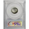Image 2 : 1947-S 10C Full Bands MS67 PCGS