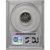 Image 2 : 1955 10C Cameo PR69 PCGS