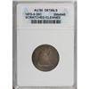 1875-S 20C AU50 ANACS