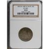 Image 1 : 1853/4 25C Arrows and Rays VG8 NGC