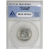 Image 3 : 1877-CC 25C MS60 ANACS