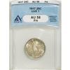 Image 1 : 1917 25C Type One Full Head AU58 ANACS