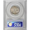 Image 2 : 1917-D 25C Type One Full Head MS62 PCGS