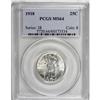 Image 3 : 1918 25C MS64 PCGS