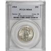 Image 1 : 1924 25C MS64 PCGS