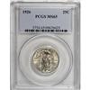 Image 1 : 1926 25C MS65 PCGS