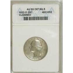 1932-D 25C AU55 ANACS