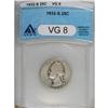 Image 1 : 1932-S 25C VG8 ANACS