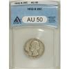 Image 3 : 1932-S 25C AU50 ANACS