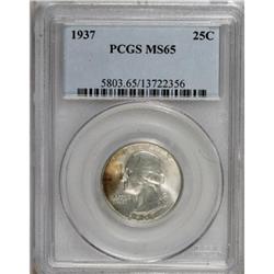 1937 25C MS65 PCGS