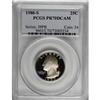 Image 1 : 1980-S 25C Deep Cameo PR70 PCGS