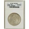 Image 1 : 1818/7 50C Small 8 XF45 ANACS