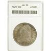 Image 1 : 1820 50C Curl Base 2, Small Date AU50 ANACS