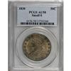 Image 1 : 1830 50C Small 0 AU58 PCGS