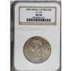 Image 1 : 1832 50C Small Letters AU50 NGC