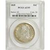 Image 1 : 1835 50C AU55 PCGS