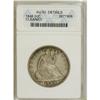 Image 1 : 1848 50C AU50 ANACS