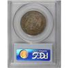 Image 2 : 1871-CC 50C AG3 PCGS