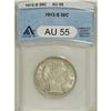 Image 3 : 1912-S 50C AU55 ANACS