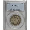 Image 1 : 1913 50C F12 PCGS