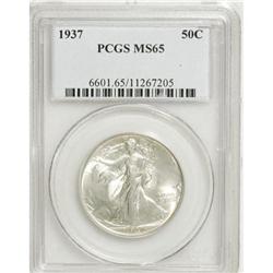 1937 50C MS65 PCGS