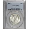 Image 1 : 1937-S 50C MS65 PCGS