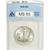 Image 3 : 1939 50C MS65 ANACS