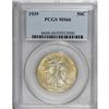 Image 1 : 1939 50C MS66 PCGS