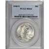 Image 1 : 1940-S 50C MS64 PCGS