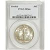 Image 1 : 1944-D 50C MS66 PCGS