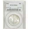 Image 1 : 1946 50C MS66 PCGS