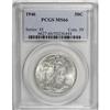 Image 1 : 1946 50C MS66 PCGS