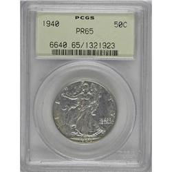 1940 50C PR65 PCGS