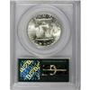 Image 2 : 1948 50C Full Bell Lines MS65 PCGS