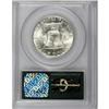 Image 2 : 1950-D 50C Full Bell Lines MS64 PCGS
