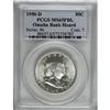 Image 1 : 1950-D 50C Full Bell Lines MS65 PCGS