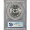 Image 2 : 1950-D 50C Full Bell Lines MS65 PCGS