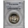 Image 1 : 1950-D 50C Full Bell Lines MS65 PCGS