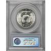 Image 2 : 1951-S 50C Full Bell Lines MS65 PCGS