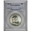 Image 1 : 1951-S 50C Full Bell Lines MS65 PCGS