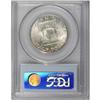 Image 2 : 1952 50C Full Bell Lines MS65 PCGS