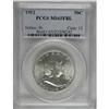 Image 1 : 1952 50C Full Bell Lines MS65 PCGS