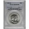 Image 5 : 1952 50C Full Bell Lines MS65 PCGS