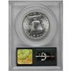 Image 2 : 1953 50C Full Bell Lines MS65 PCGS