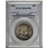 Image 1 : 1953 50C Full Bell Lines MS65 PCGS