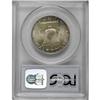 Image 2 : 1953 50C Full Bell Lines MS65 PCGS